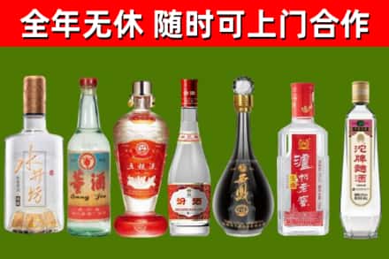 宁德回收名酒